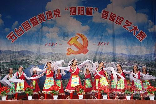 劲舞团
